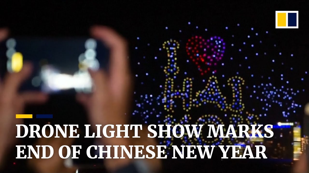 China new year drone show 2039